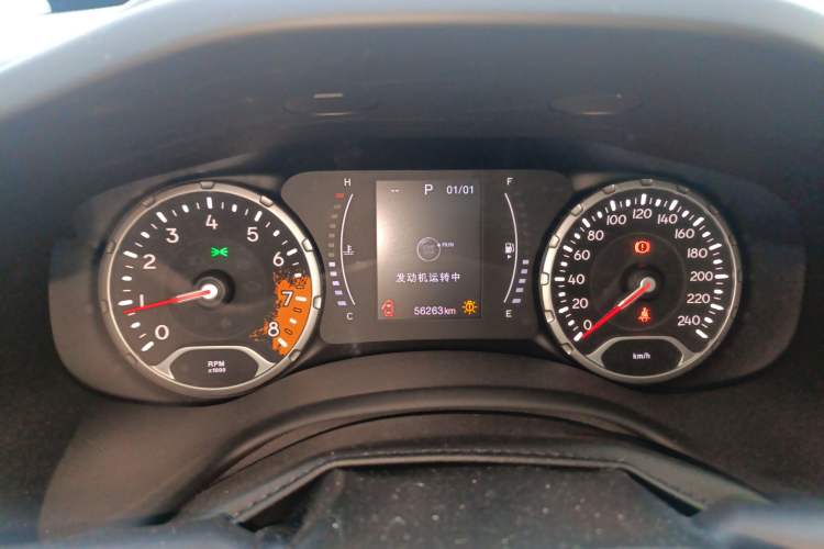 Used Jeep Renegade 2017 180T Automatic High-Energy Version