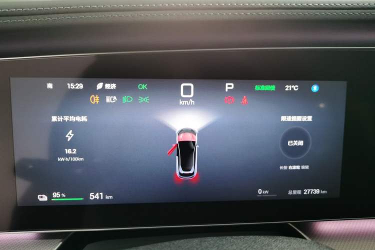 Used BYD Sealion 07 EV 2024 610 Zhihang Edition
