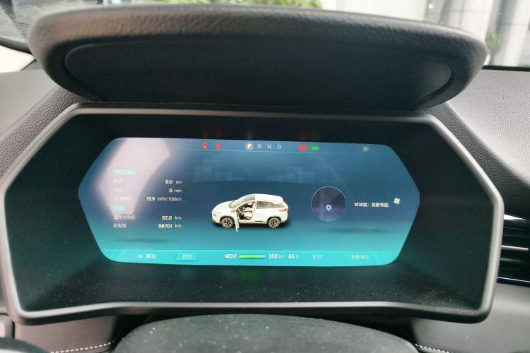 Used XPeng G3 2021 G3i 460N