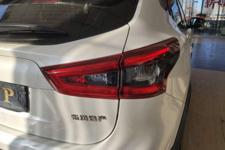 Used Nissan Qashqai 2021 2.0L CVT Smart Enjoyment Version