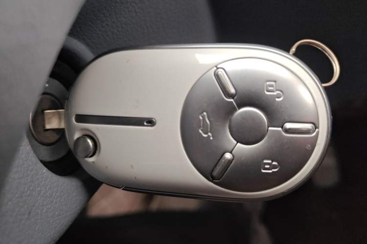 Used Bestune Pony 2024 170km Range Energizing Horse Vehicle Key