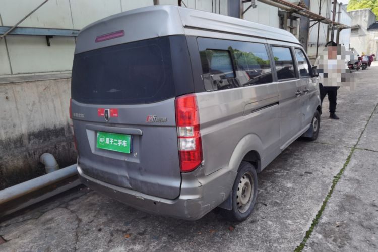 Used Jinbei New Hiace X30L 2019 1.5L Wealth Edition China VI SWC15M
