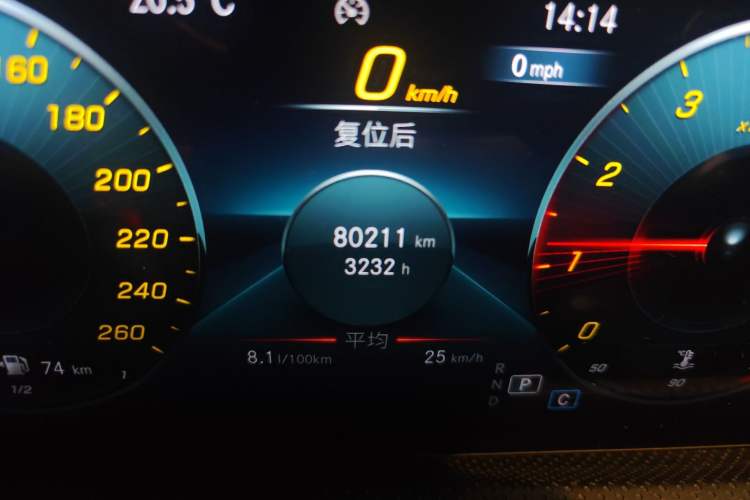 Used Mercedes-Benz CLA 2020 CLA 200 Odometer Close Up