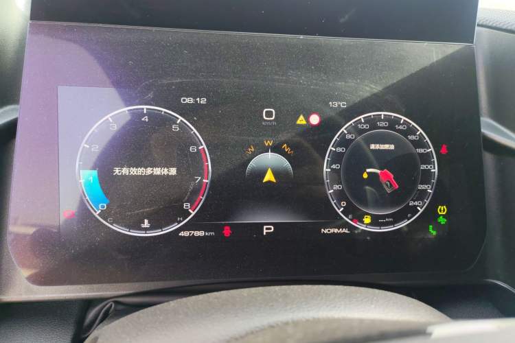 Used Haval DARGO 2022 1.5T DCT Two-Wheel Drive Mastiff Pursuit Edition
