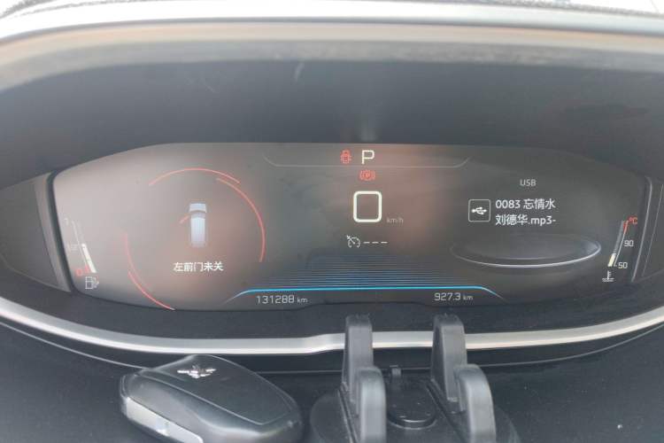Used Peugeot 4008 2018 350THP Elite Edition Instrument Cluster