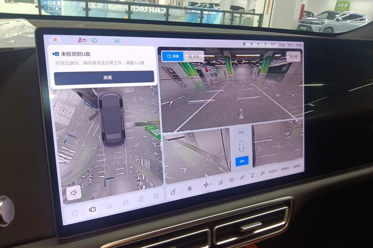 Used Li Auto L6 2024 Pro Model