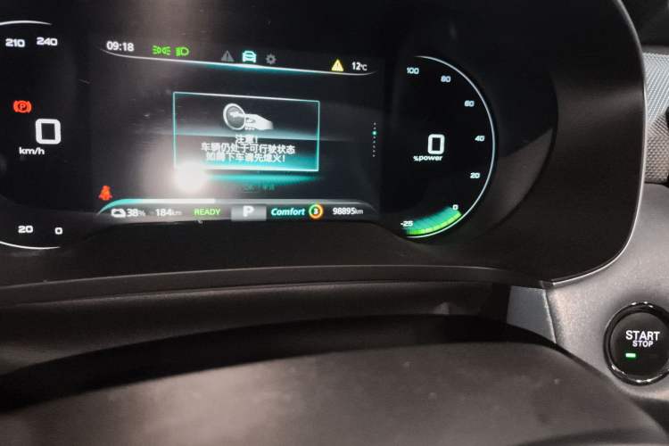 Used Rising ER6 2020 620 km Smart Drive Version