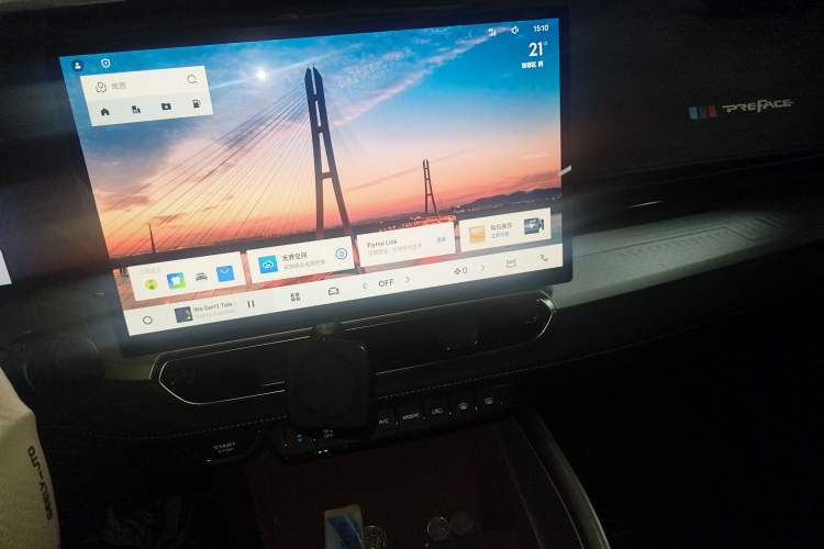 Used Geely Auto Preface 2025 Dongfang Yao 1.5TD Kunlun Edition Audio And AC Panel