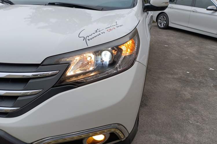 Used Honda CR-V 2013 2.0L 2WD Classic Edition