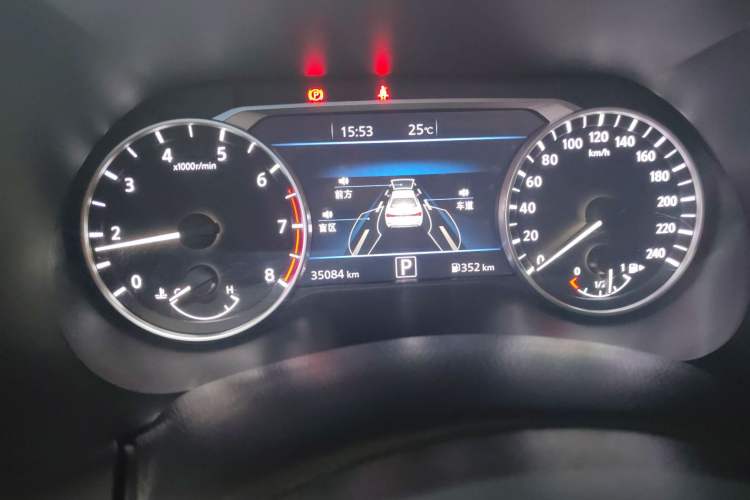 Used Nissan Sylphy 2023 1.6L CVT Smart Drive Version