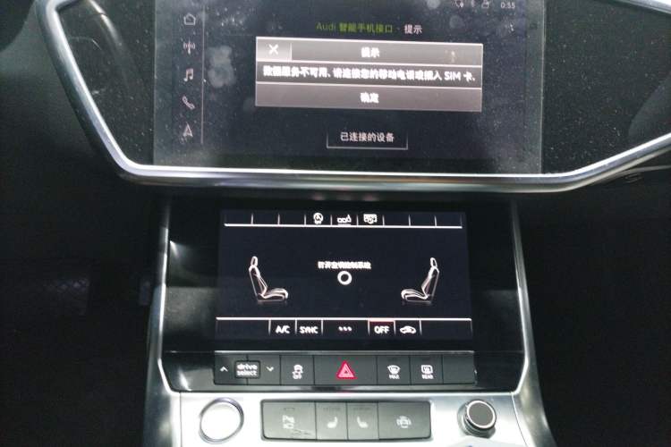 Used Audi A6L 2019 40 TFSI Luxury Dynamic Model
