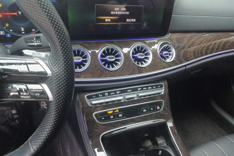 Used Mercedes-Benz E-Class 2023 E 260 Coupe
