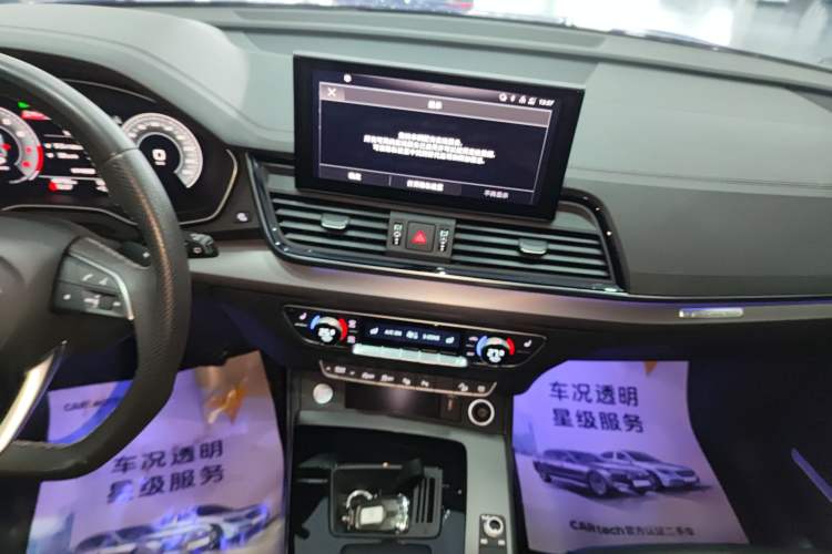 Used Audi Q5L 2022 45T Luxury Dynamic Model
