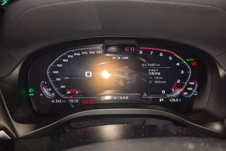 Used BMW X3 M 2022 X3 M Competition Edition Instrument Cluster