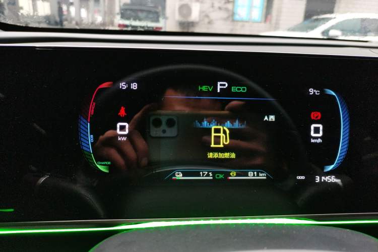 Used BYD Qin L 2024 DM-i 80KM Leading Model