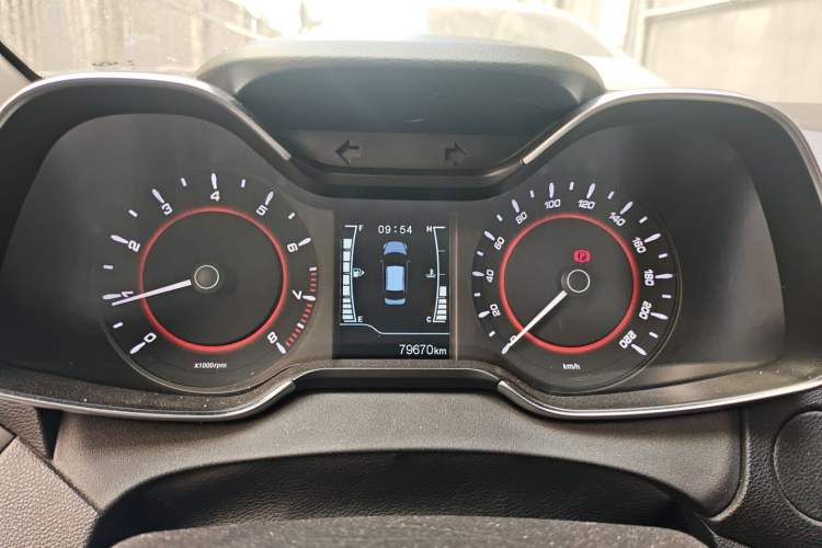 Used Chery Arrizo 5 2017 1.5L Manual Luxury Edition