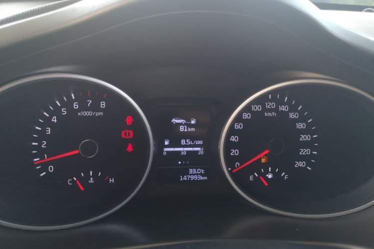 Used Kia Sportage R 2015 2.0L Manual Two-Wheel Drive GL Model