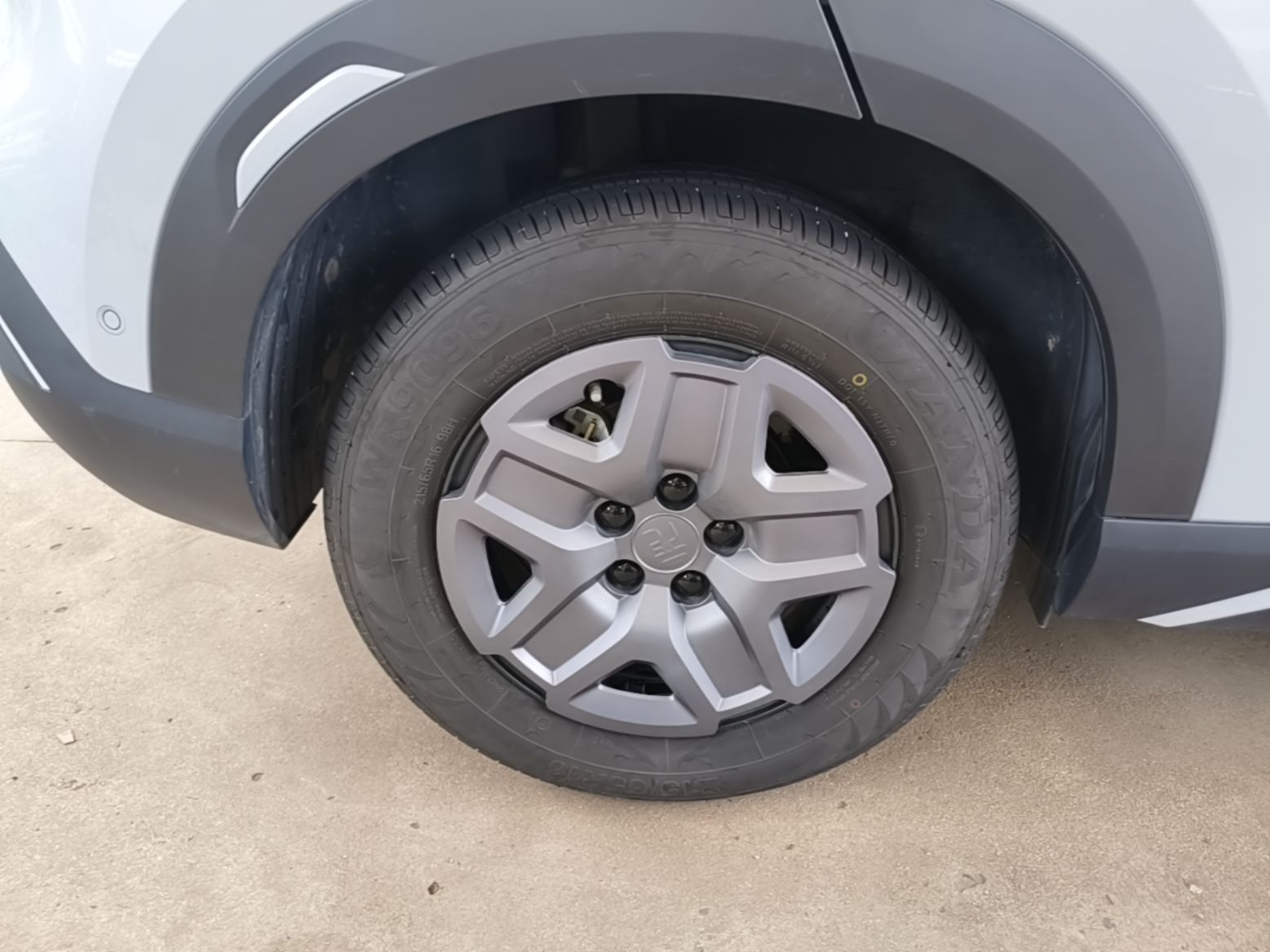 BYD Yuan UP 2025 Intelligent Driving Version 401 KM Dynamic Edition — снимка 11