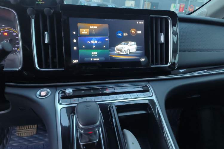 Used GAC Trumpchi M8 2023 Lingxiu Series 390T Luxury Edition
