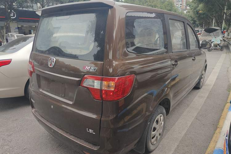Used BAIC Weiwang M20 2014 1.5L practical type BJ415A Rear Right 45 Deg