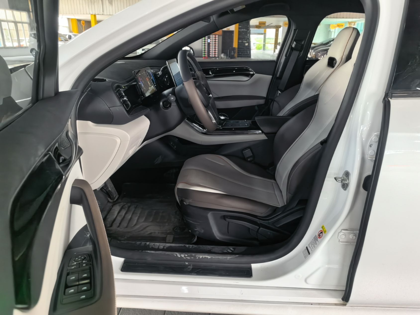 Front Interior