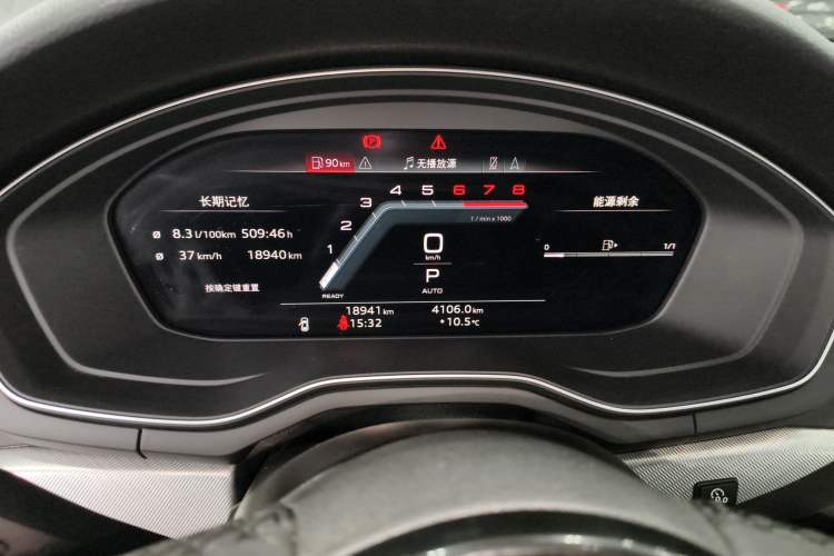 Used Audi A5 2023 Sportback 40 TFSI Fashionable and Dynamic Model
