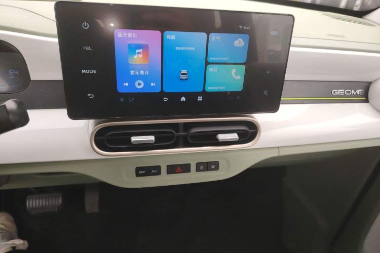 Used Geely Galaxy Panda 2025 210km Panda Rider Audio And AC Panel