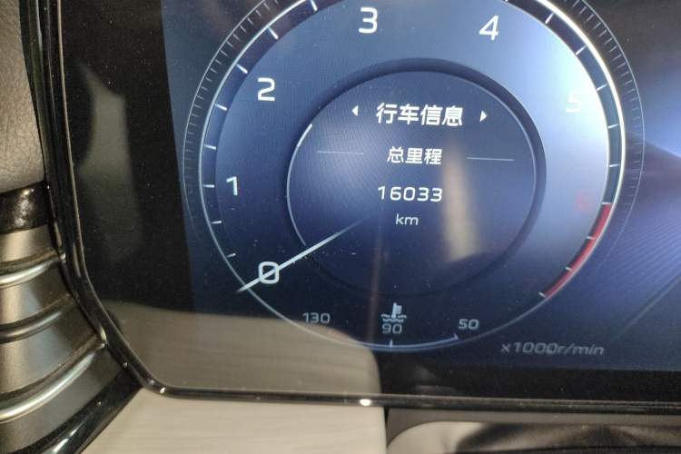 Used Hongqi HS5 2025 2.0T Two-Wheel Drive Flagship Pro Edition
