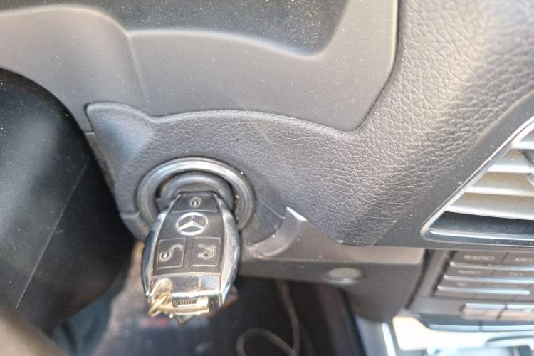 Used Mercedes-Benz E-Class 2014 E 200 Coupe Vehicle Key