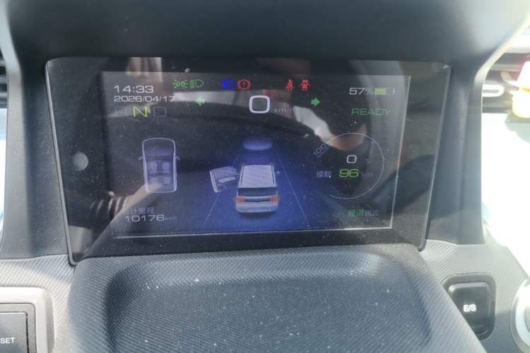 Used Wuling Hongguang MINIEV 2022 Macaron Premium Model – Lithium Iron Phosphate
