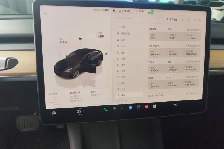 Used Tesla Model 3 2022 Rear-Wheel-Drive Version