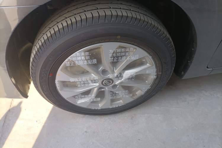 Used Nissan Sylphy 2024 Facelifted Three Classic 1.6XE CVT Comfort Edition