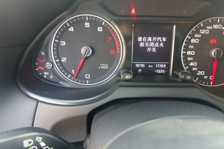 Used Audi Q5 2017 40 TFSI Technology Edition