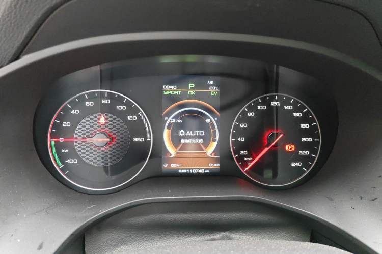 Used BYD Song New Energy 2019 Song DM 1.5TID Smart Connect Dynamic Model