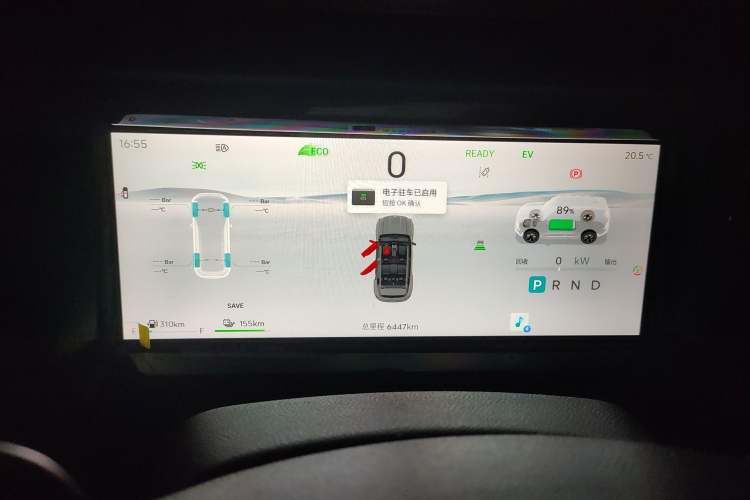 Used JETOUR Shanhai T1 2025 Model 226km Crossroad
