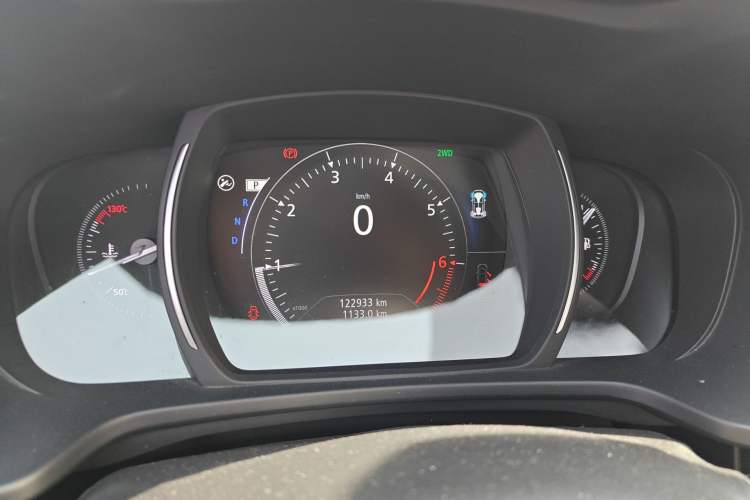 Used Renault Kadjar 2017 2.0L Four-Wheel Drive Premium Edition
