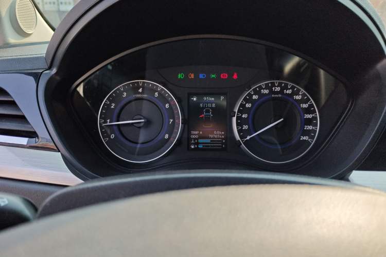 Used Haima S5 Youth Edition 2018 1.6L CVT Flagship Model