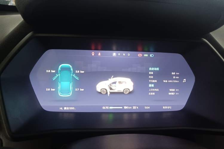 Used XPeng G3 2022 G3i 460G+
