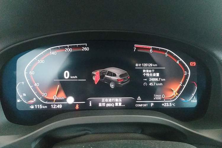 Used BMW X3 2020 xDrive30i Luxury Model with M Sport Package
