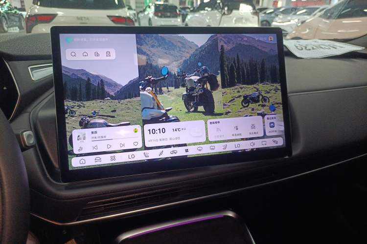 Used Deepal SL03 2022 515 Pure Electric Version Audio And AC Panel