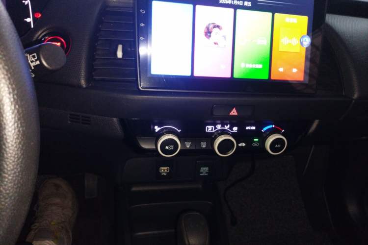 Used Honda Fit 2021 1.5L CVT Trend Edition Audio And AC Panel