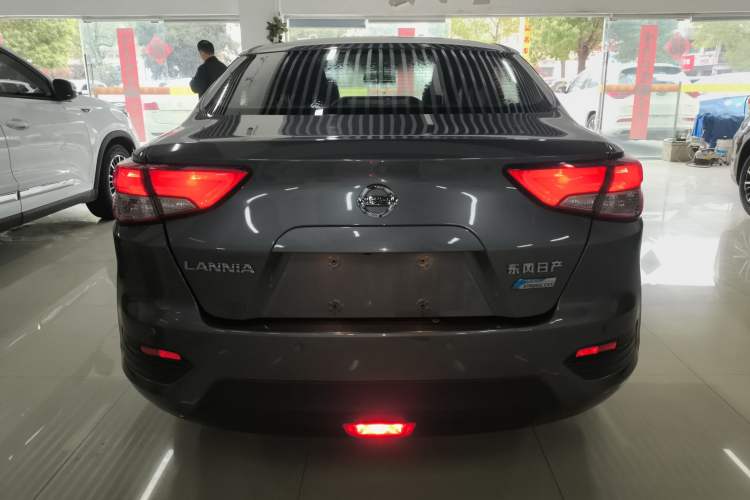 Used Nissan Lannia 2016 1.6L CVT Smart Cool Edition
