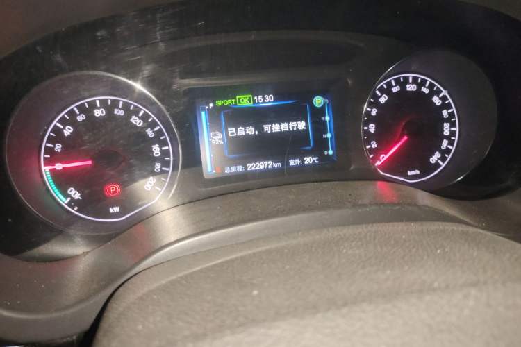 Used BYD e5 2017 300 Prestige Edition