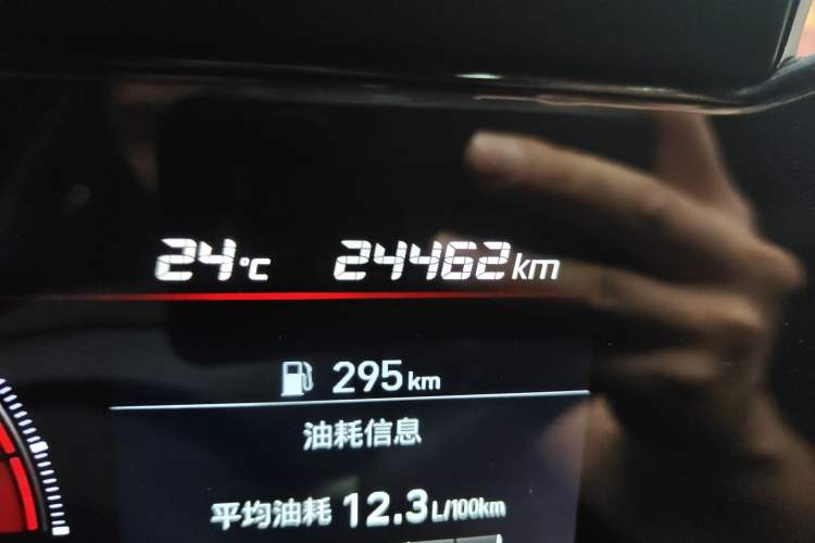 Used Hyundai Elantra 2022 1.5L CVT LUX Black Knight Limited Edition
