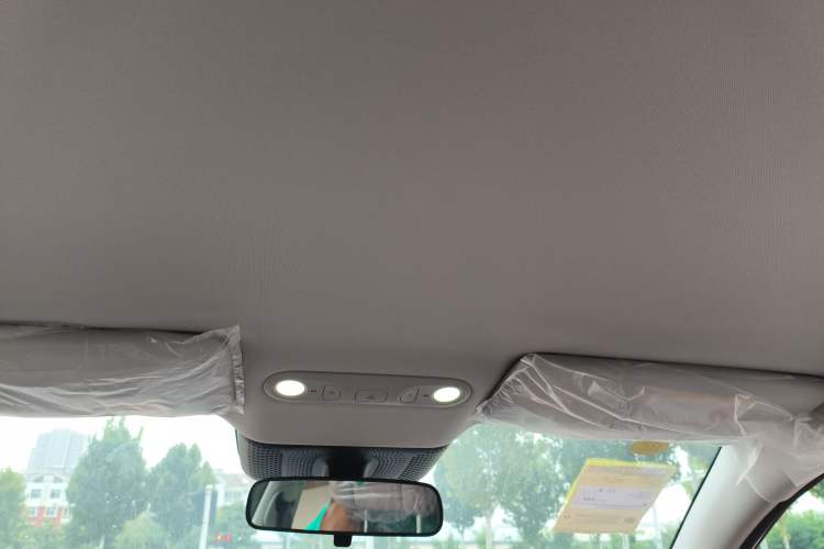 Used AION UT 2025 330 Starlight Edition