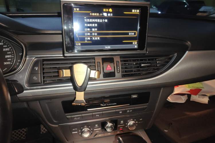 Used Audi A6L 2014 TFSI Standard Model Audio And AC Panel