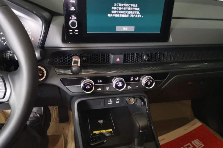 Used Honda CR-V 2024 240TURBO Two-Wheel-Drive FENGSHANG Edition 5 Seats