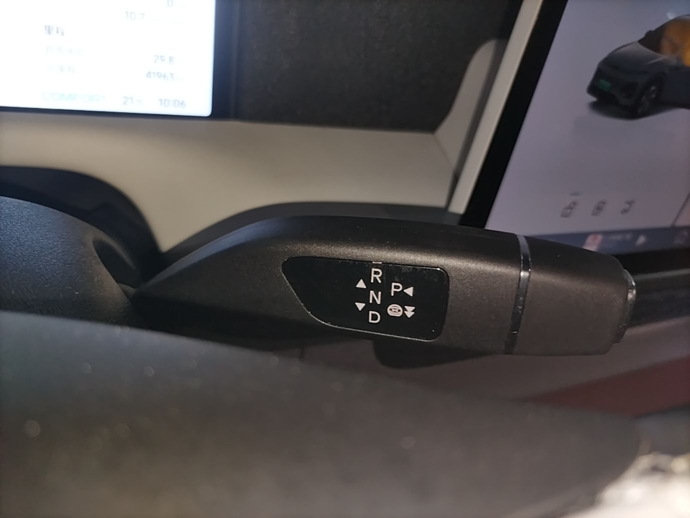 XPeng G6 2023 580 Long-Range Pro — снимка 16