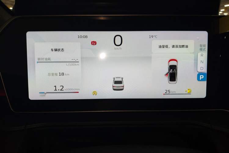 Used Geely Auto Binray 2024 Binrui COOL 1.5T DCT Longteng Edition