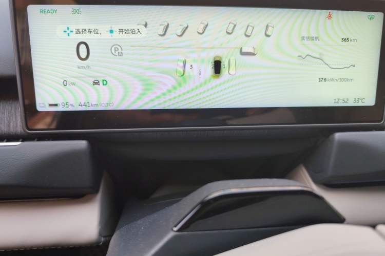 Used Nio ES8 2023 75 kWh
